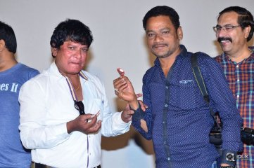 Venkatapuram Movie Songs Projection Press meet